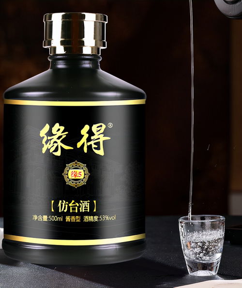广东丨谁说广东人只喝汤 这6款在广东受欢迎的酒,了解一下