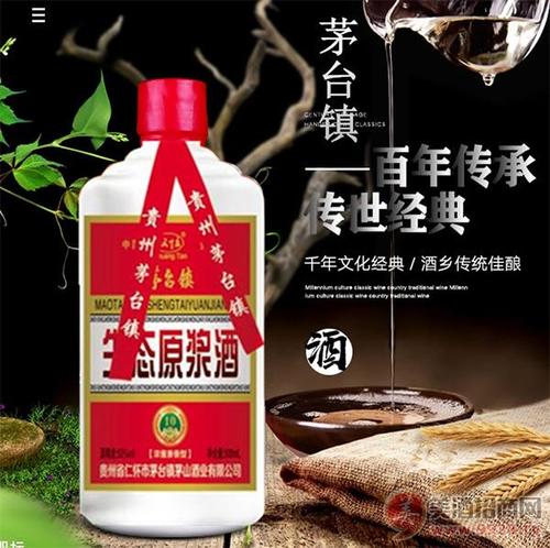 贵州省双坛酒业告诉您如何做白酒代理