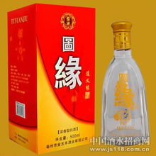 图缘道义缘酒火热招商中